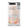 Biberón Suavinex Fisiológica SX-Pro x 150 ml Rosa Parque 0m+ caja