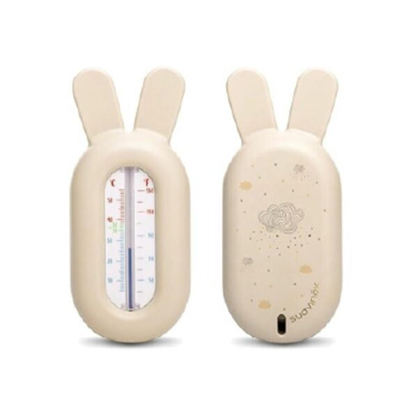 Termómetro para Baño Beige Suavinex