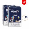 Pañales Aiwibi Ultimate Comfort M x 54 (6-11Kg) combo x2