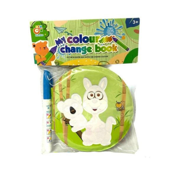 Libro Pinta con Agua Libro Selva