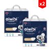 Pañal Aiwibi Recién Nacido NB x 22 unidades (≤5 kg) combo x2