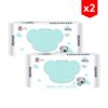 Toallitas Húmedas Aiwibi Gentle Soft Sin Olor x 80 unidades combo x2