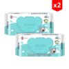 Toallitas Húmedas Aiwibi Gentle Soft Tree Oil x 80 unidades combo x2